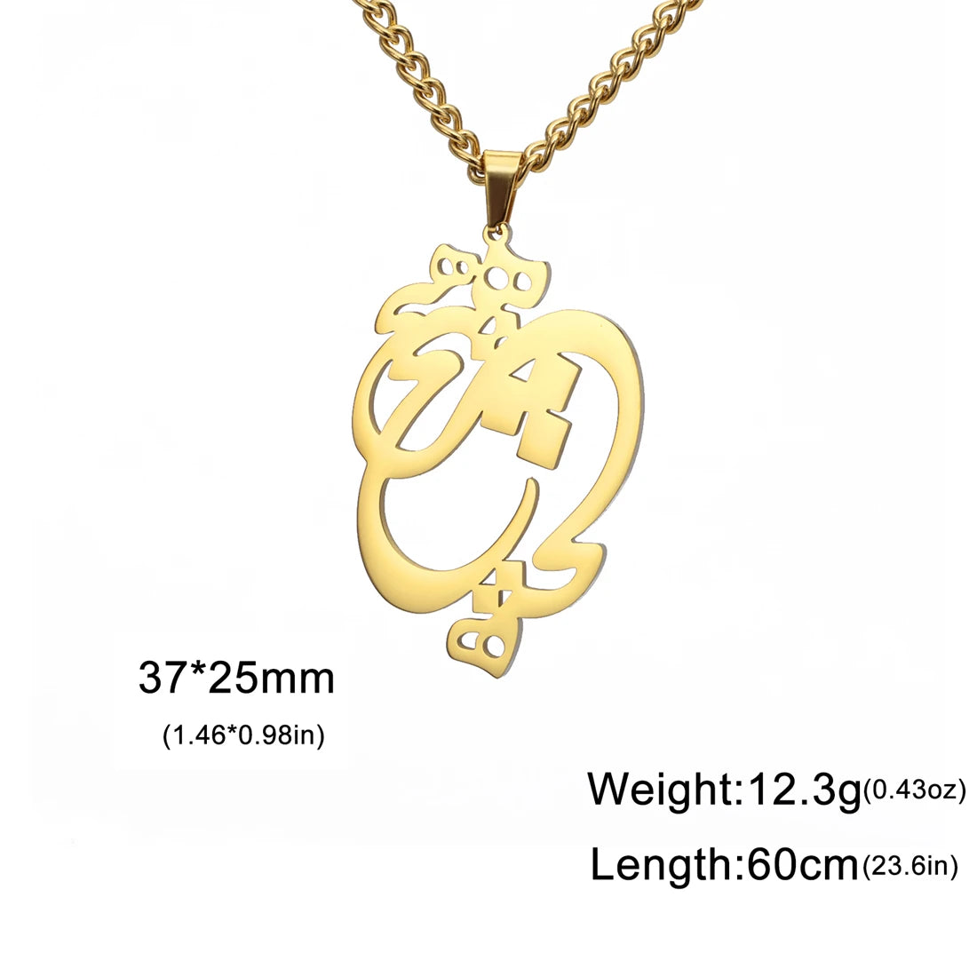 Gold pendant necklace with a stylized cutout design on a white background, showing the chain and part of the pendant. Text overlays indicate dimensions 37*25mm, weight 12.