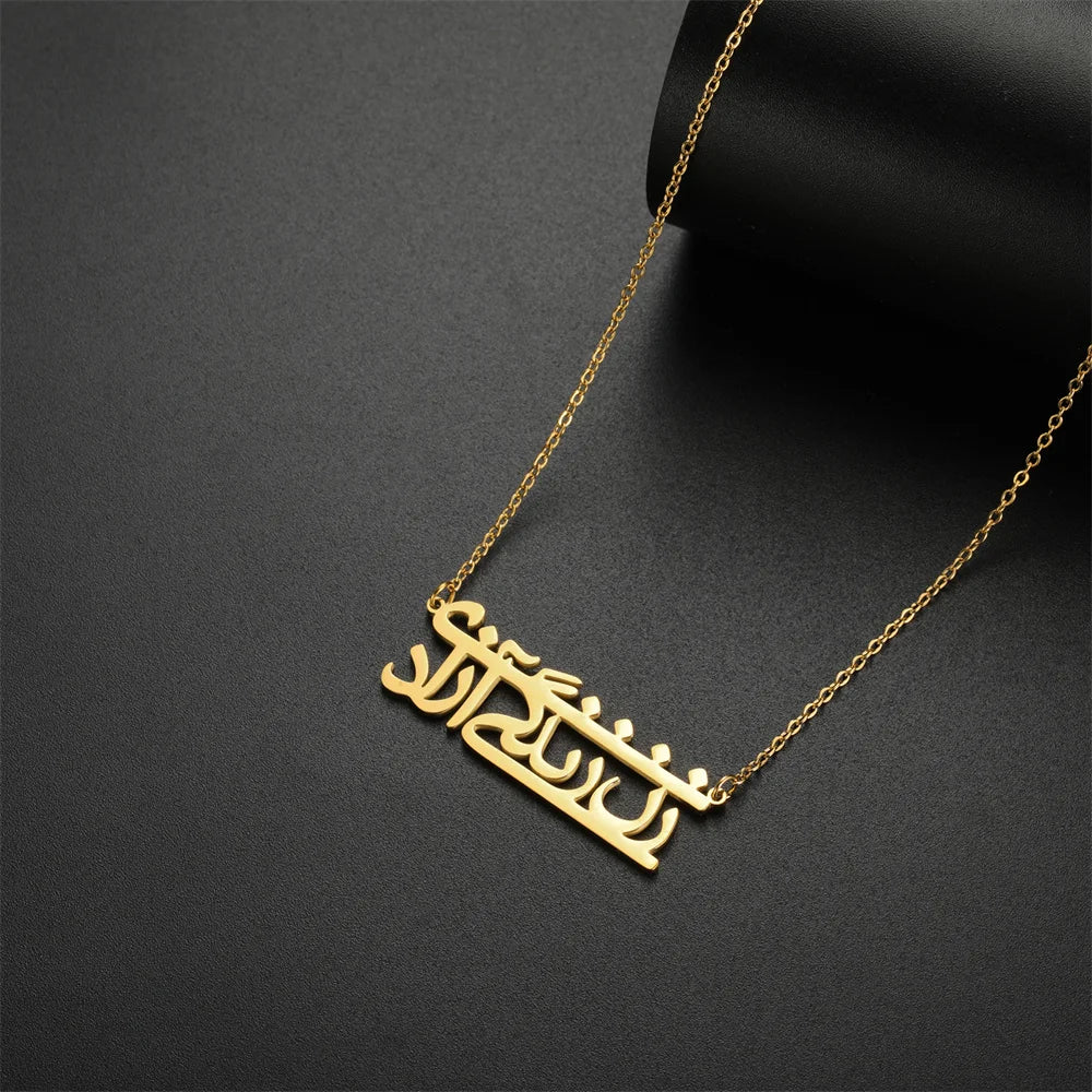 Woman Life Freedom Necklace