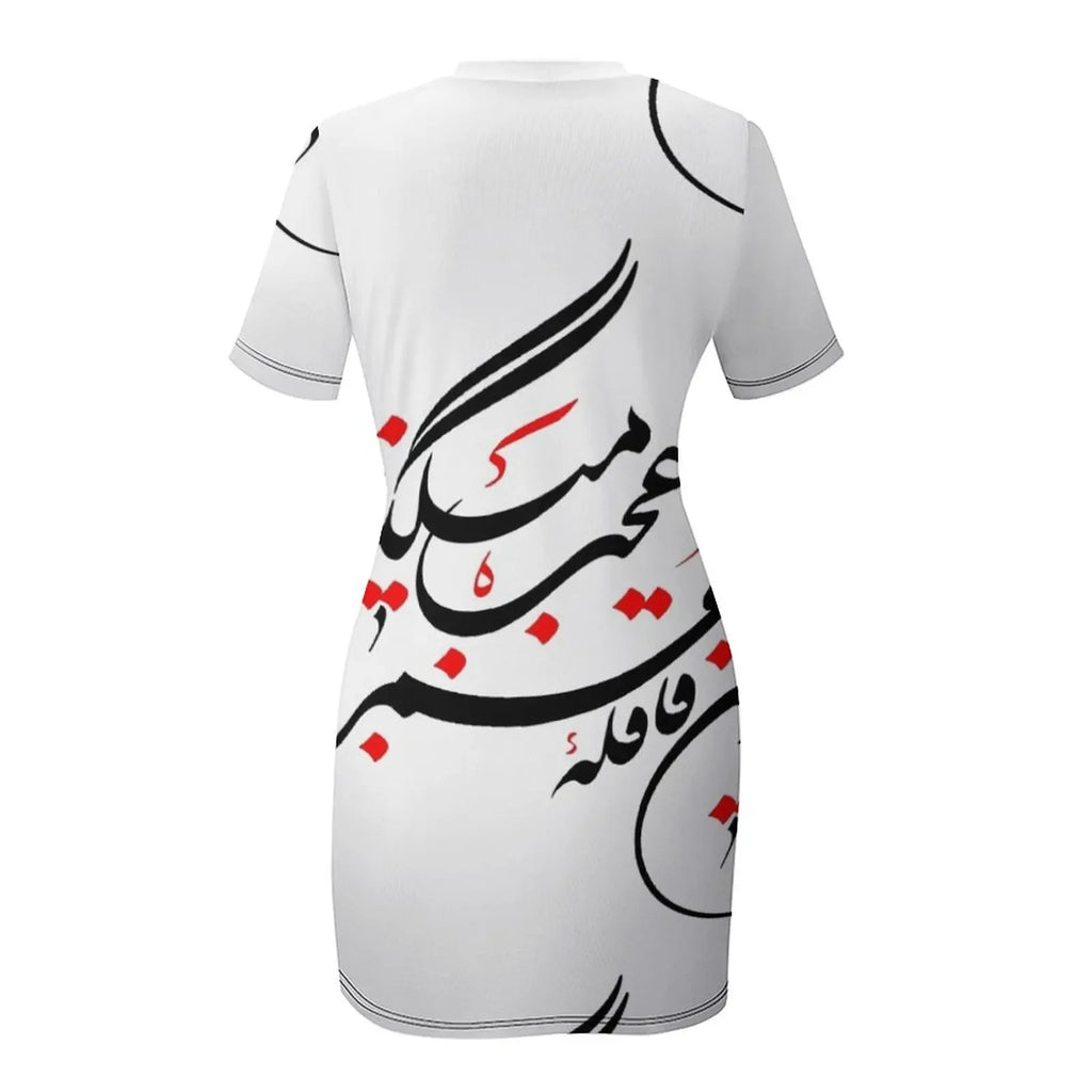 Farsi Calligraphy Bold Print Shift Dress by Adrissa Design — view 5