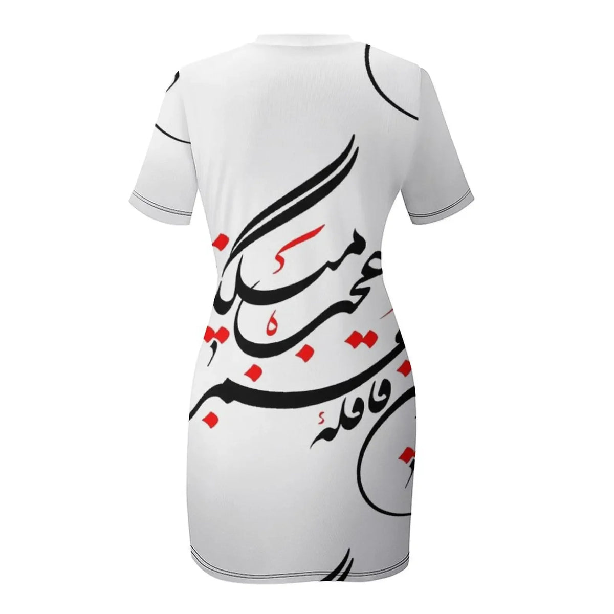Farsi Calligraphy Bold Print Shift Dress