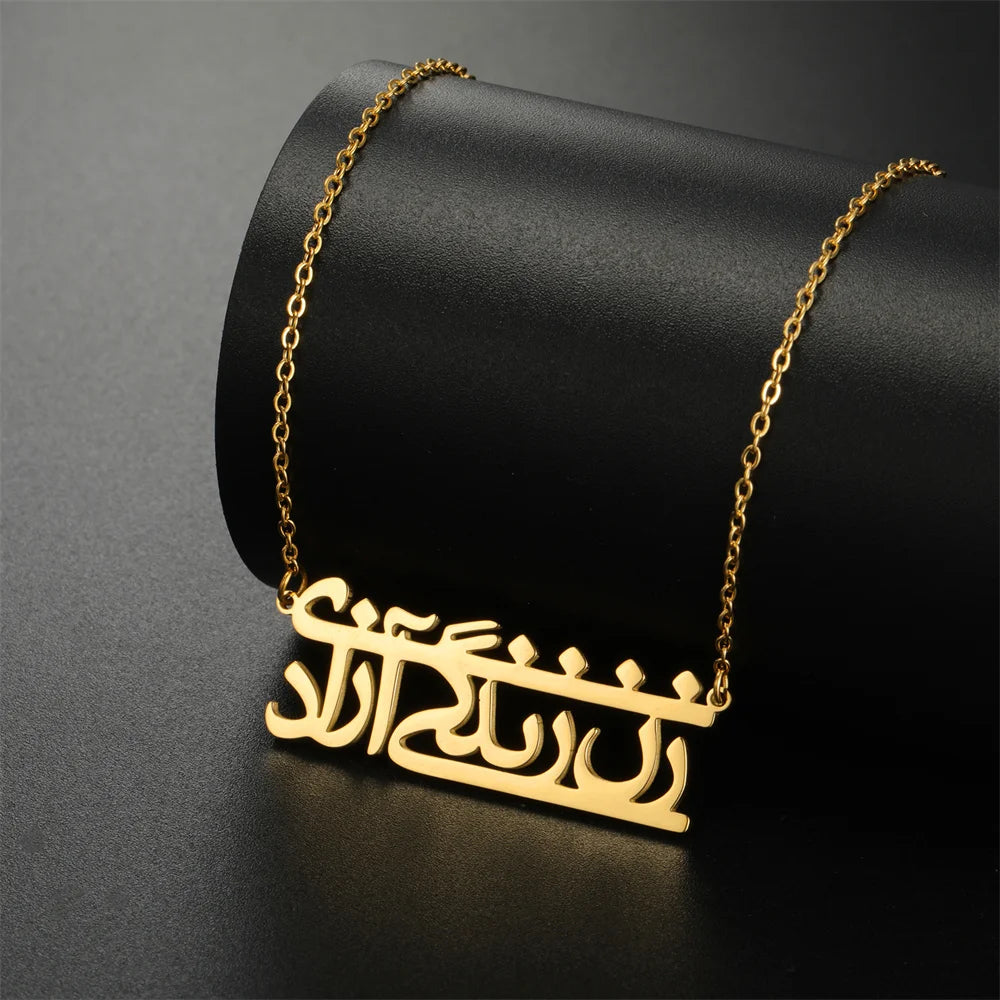 Woman Life Freedom Necklace