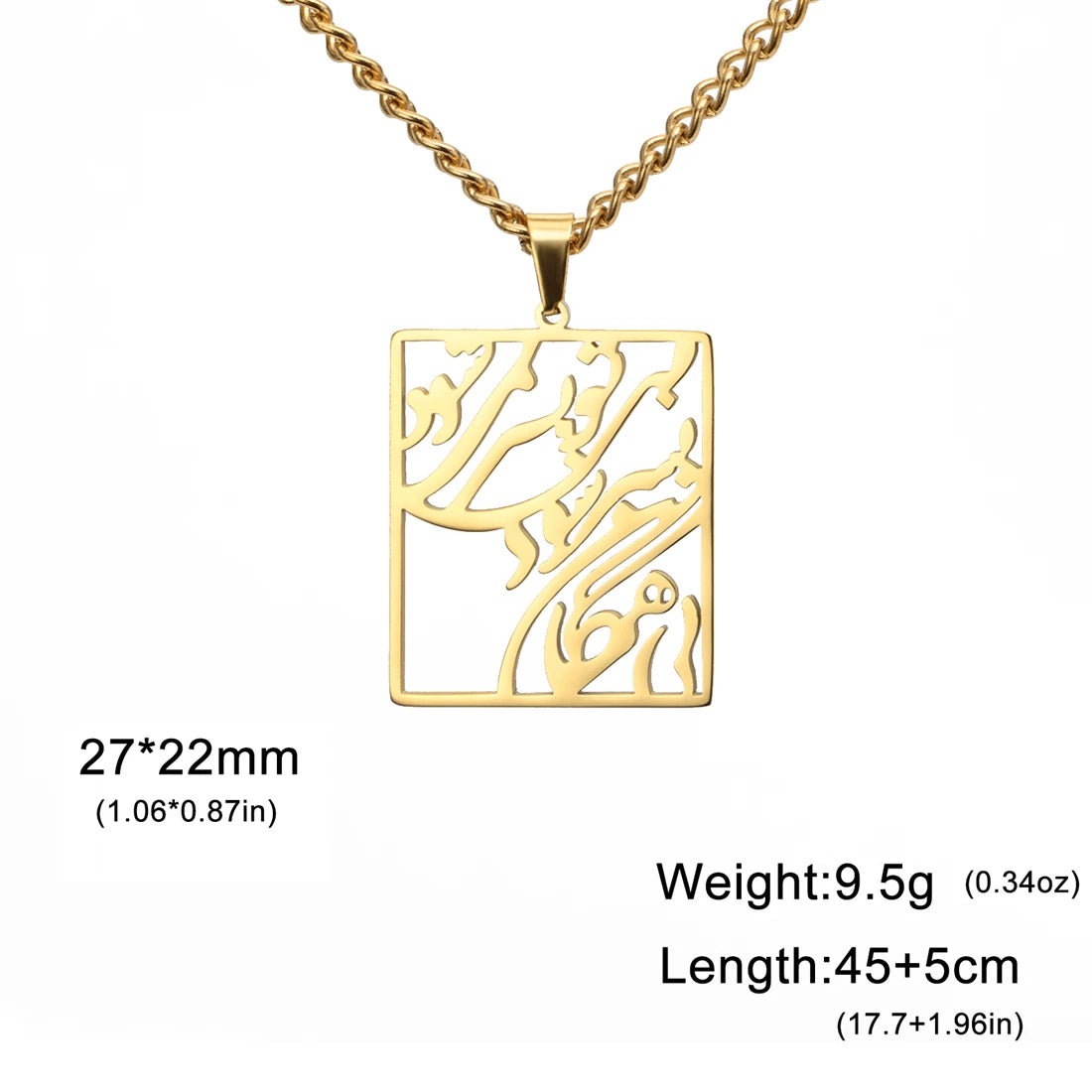 Gold rectangular pendant necklace with Arabic calligraphy cutout design, shown on a white background with size, weight, and length text overlays.