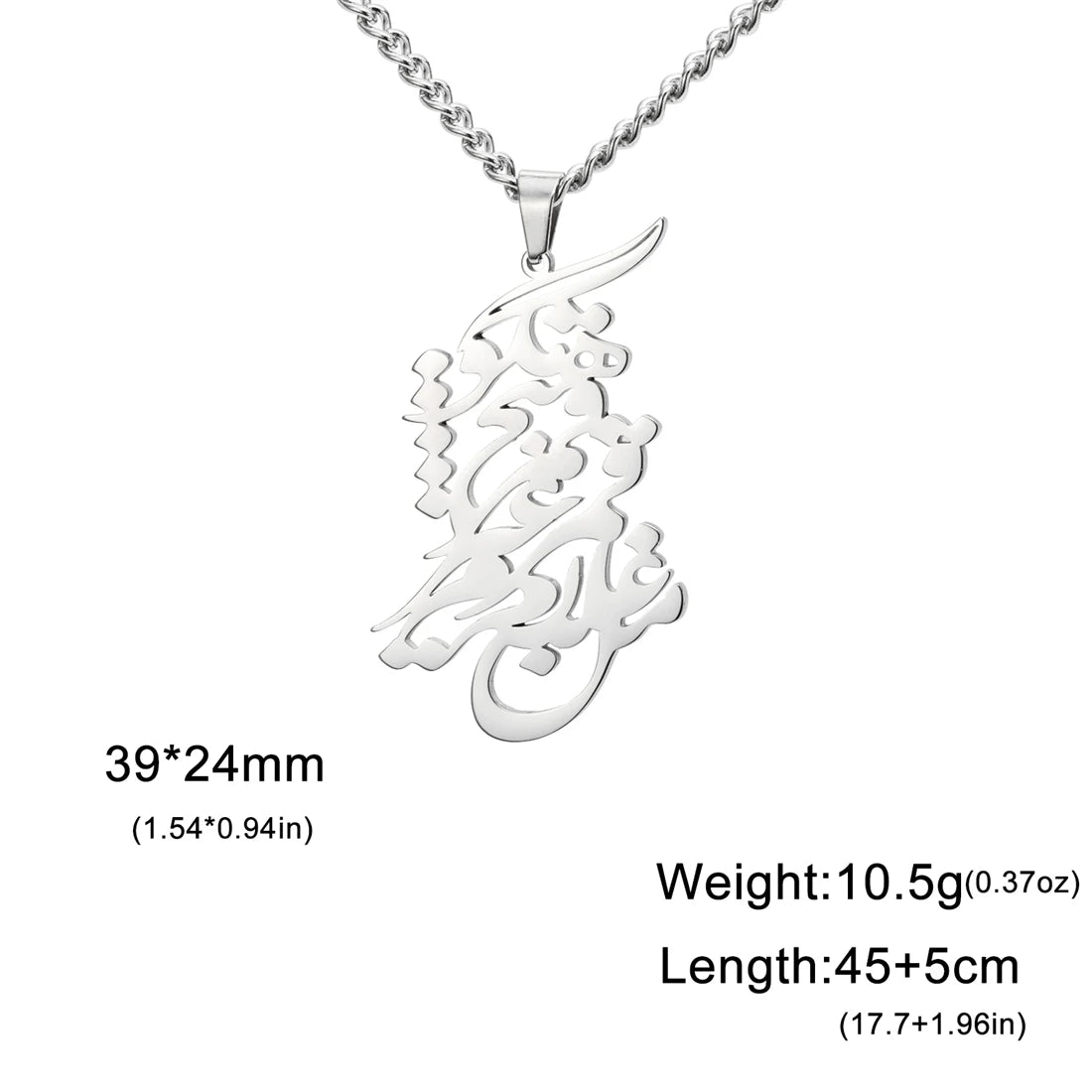 Silver necklace with an intricate pendant on a white background