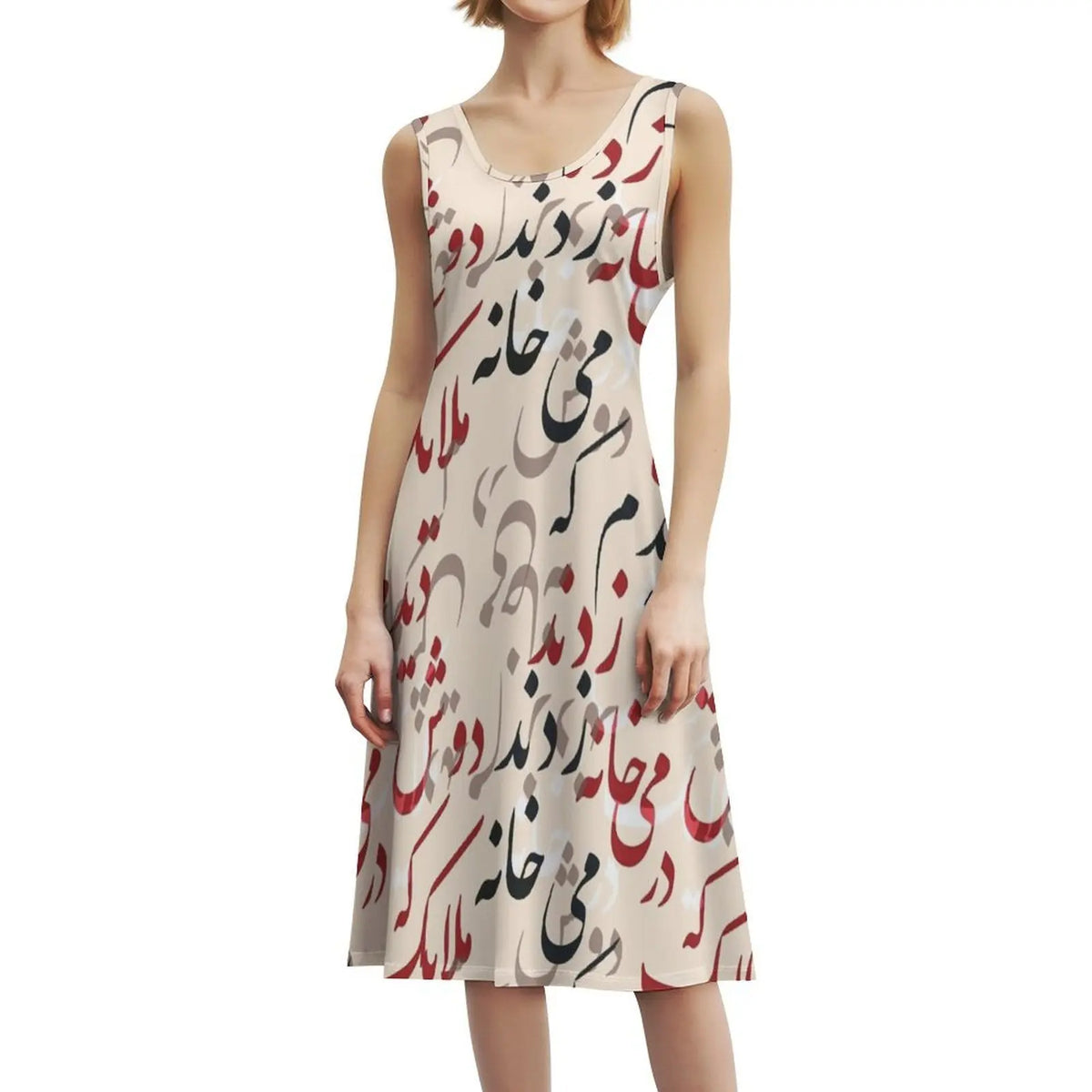 Hafez Poem Calligraphy Dress by Adrissa Design — view 7