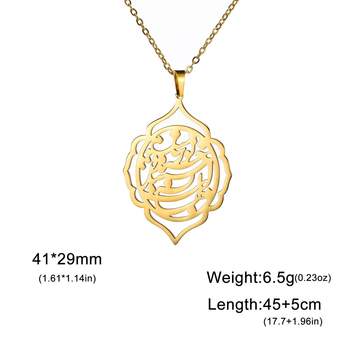 Gold necklace with a decorative pendant on a white background