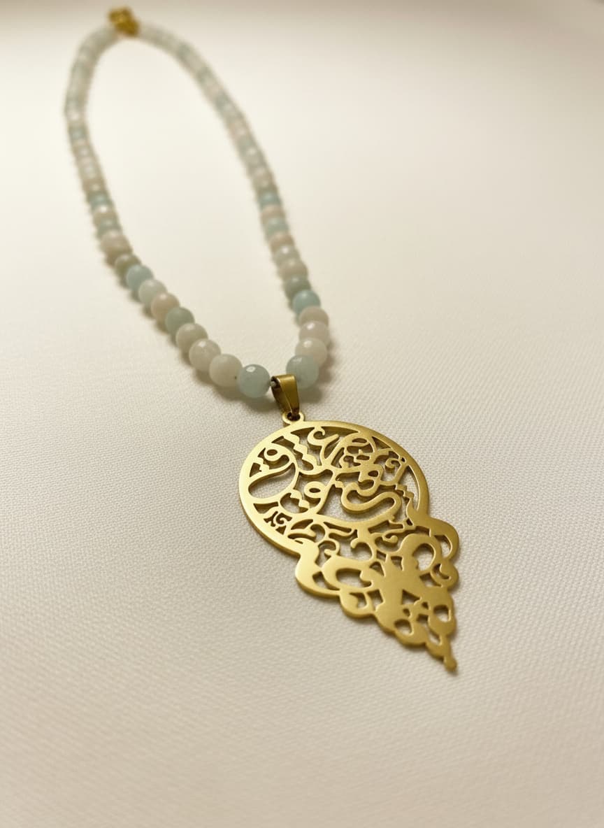 Amazonite Beaded Paisley Necklace by Adrissa Design — view 2