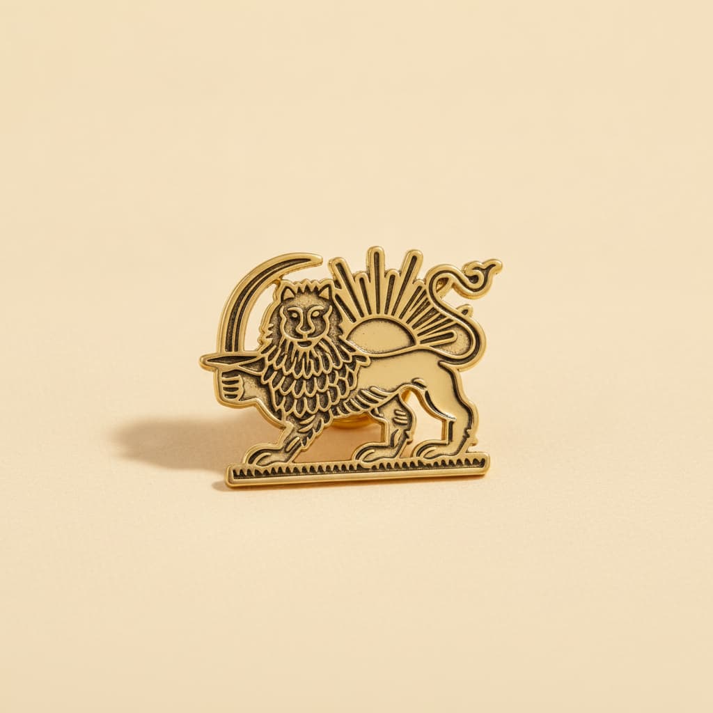 Gold-plated Persian lion and sun brooch