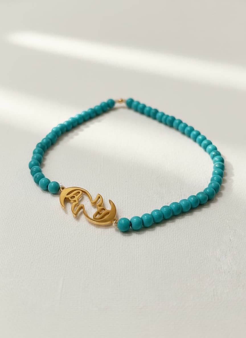 Turquoise Beaded Calligraphy Centerpiece Necklace