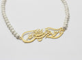Gold-Plated Calligraphy Center Necklace with Selenite Beads by Adrissa Design