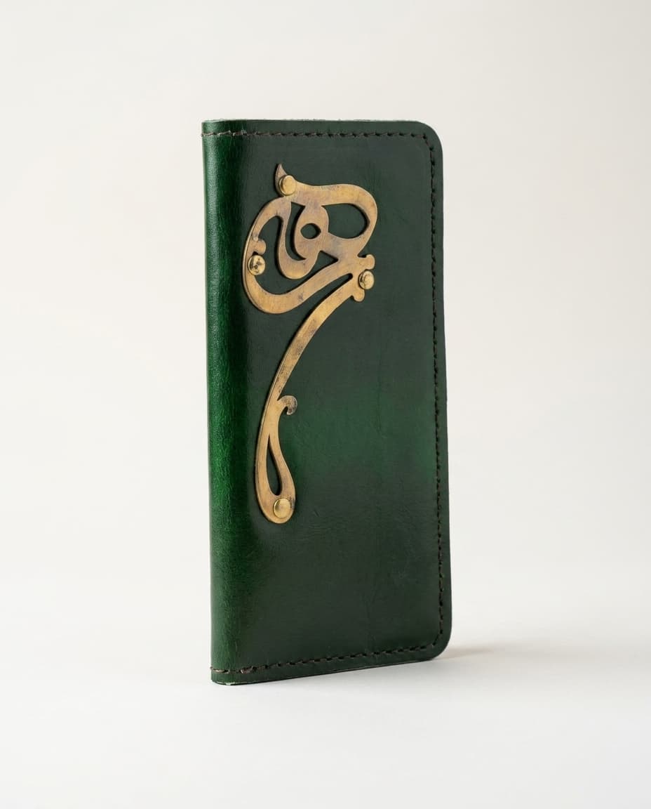 Green long wallet with Persian calligraphy ornament