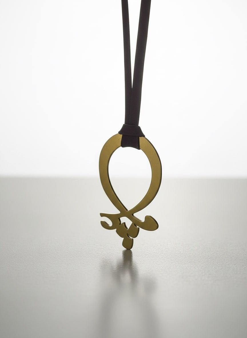 Gold Calligraphy Cord Necklace