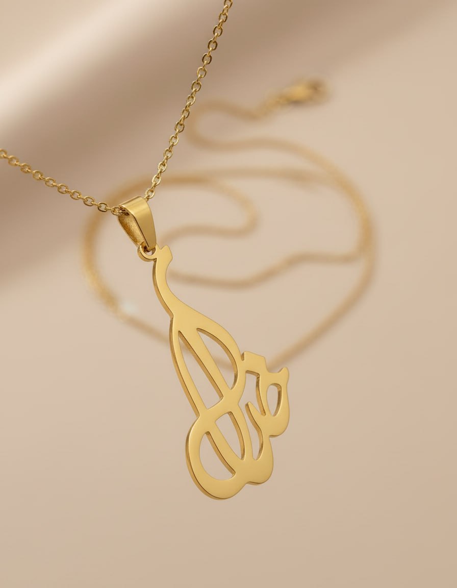 Gold Calligraphy Flourish Pendant Necklace