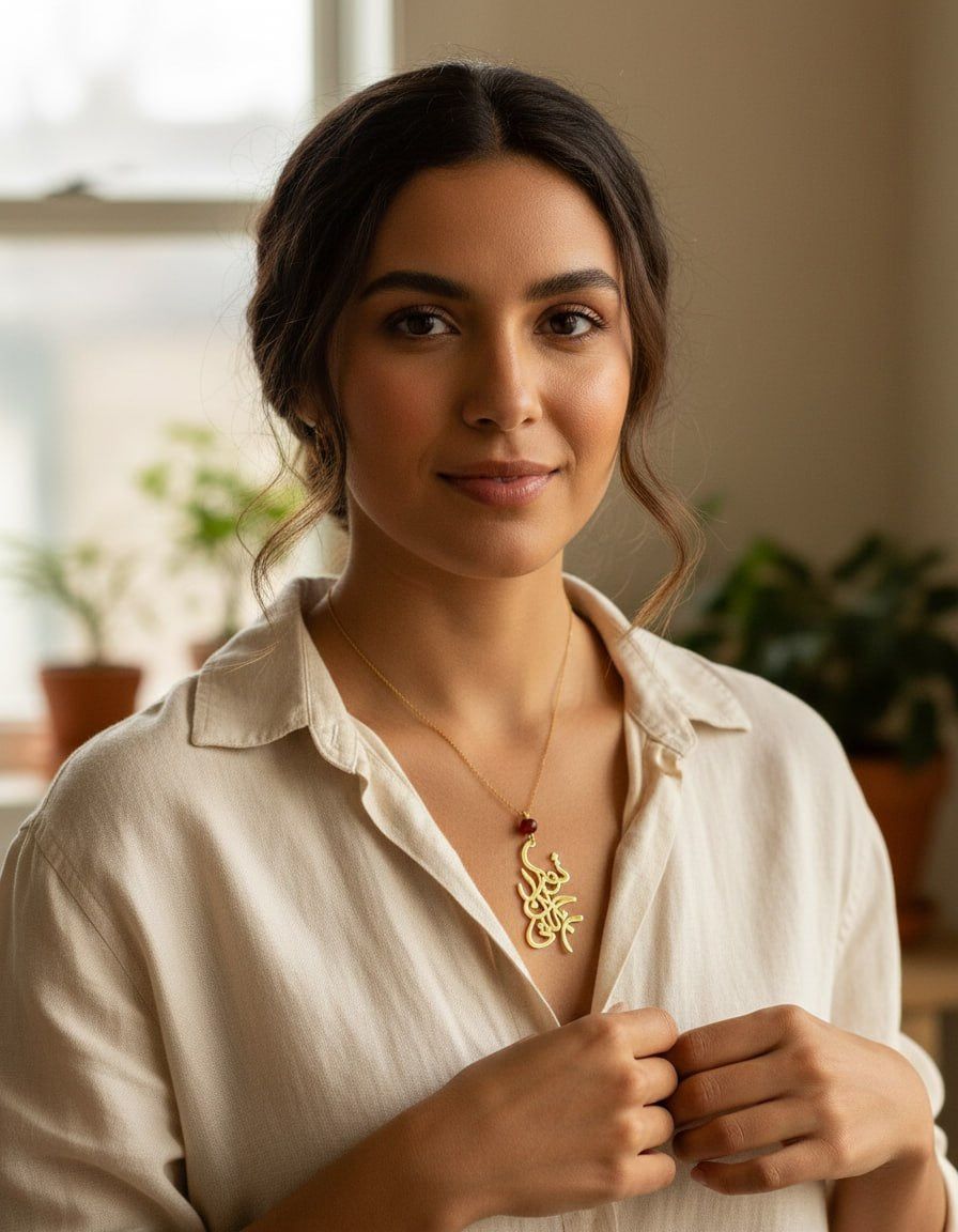 Gold Calligraphy Garnet Bead Necklace