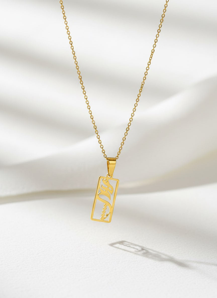 Gold Calligraphy Tag Necklace