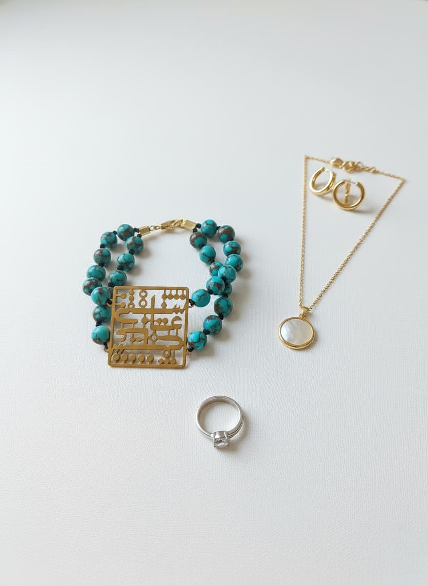 Turquoise Beaded Calligraphy Bracelet