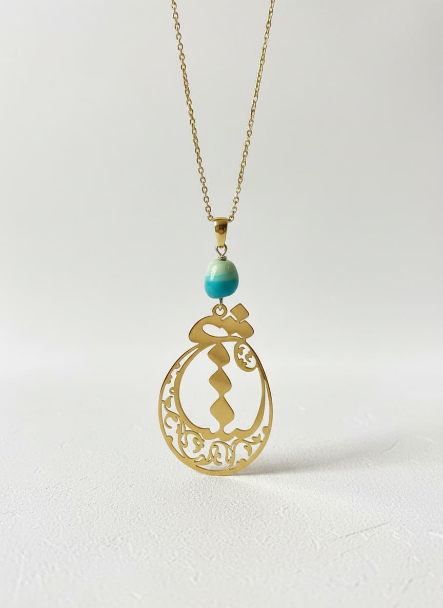 Turquoise Bead Calligraphy Necklace