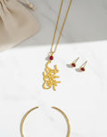 Gold Calligraphy Garnet Bead Necklace