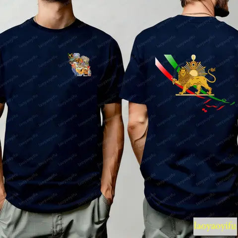 Lion & Sun Pocket Print T-Shirt